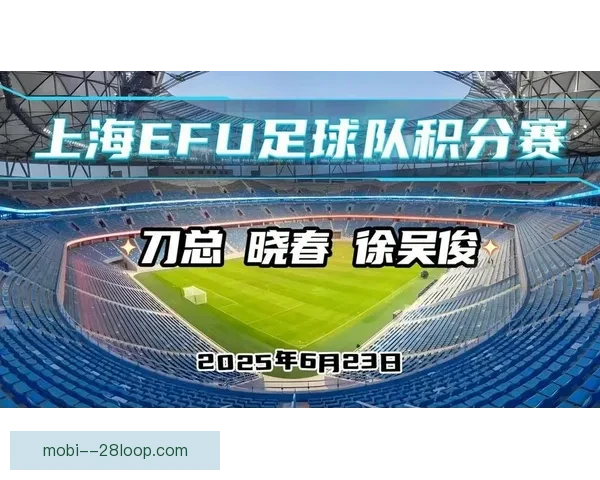 中国男足18强赛反击效率高却遗憾落败令人惋惜 中国男足18强赛反击效率高却遗憾落败令人惋惜