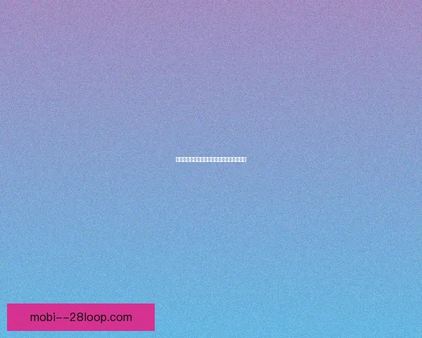 帕托重返圣保罗开启新篇章期待再创辉煌表现
